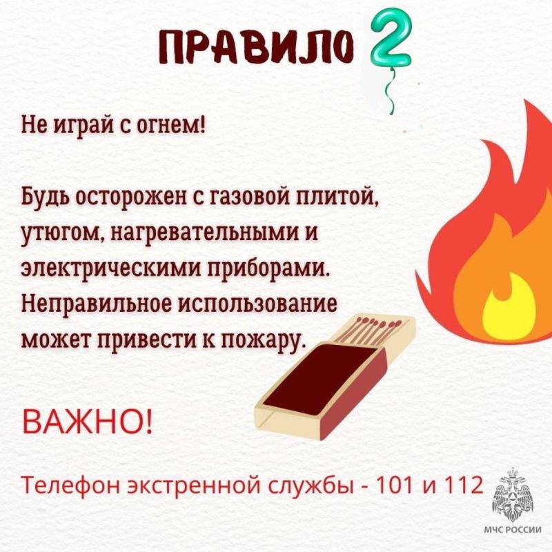 ������� ������������ ��� �����