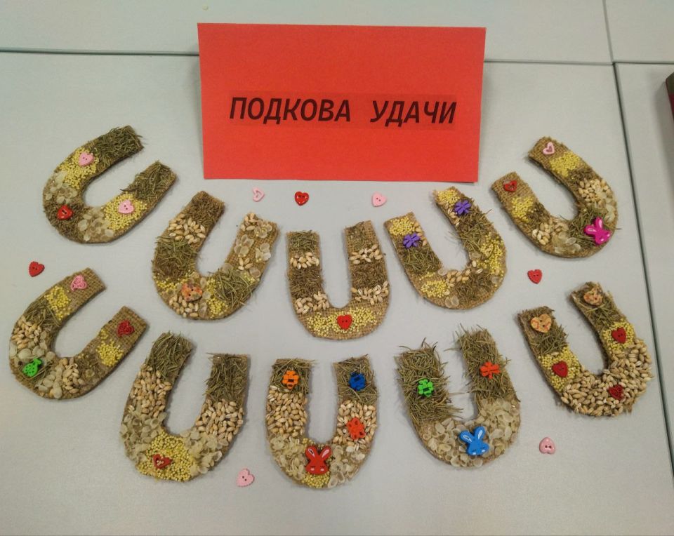 � ����������� ��������� ��������� ���������� ��. �.�. ���������� � ���������-���������������� ������ ������-����� ���������� ������������ �������, ����������� ������� ������������ ���� � �������� ������!
