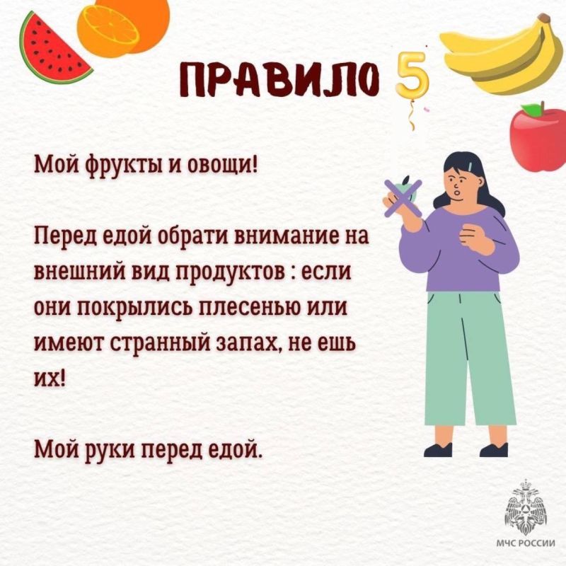 ������� ������������ ��� �����