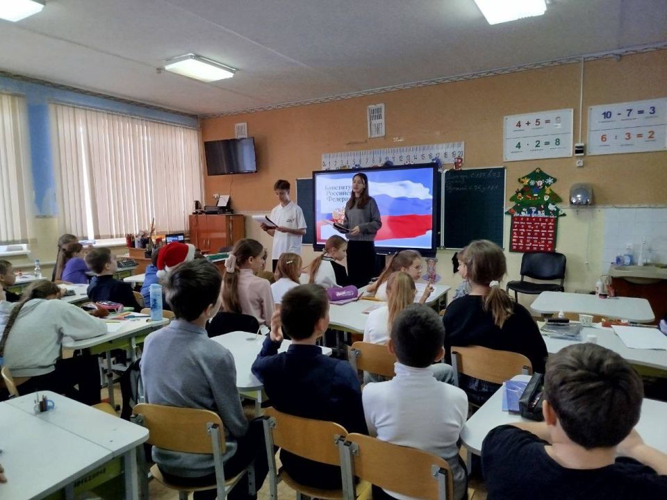 � ��� �4 ���������� ����������������� ����������� ������������� ����������� � ����������� ��