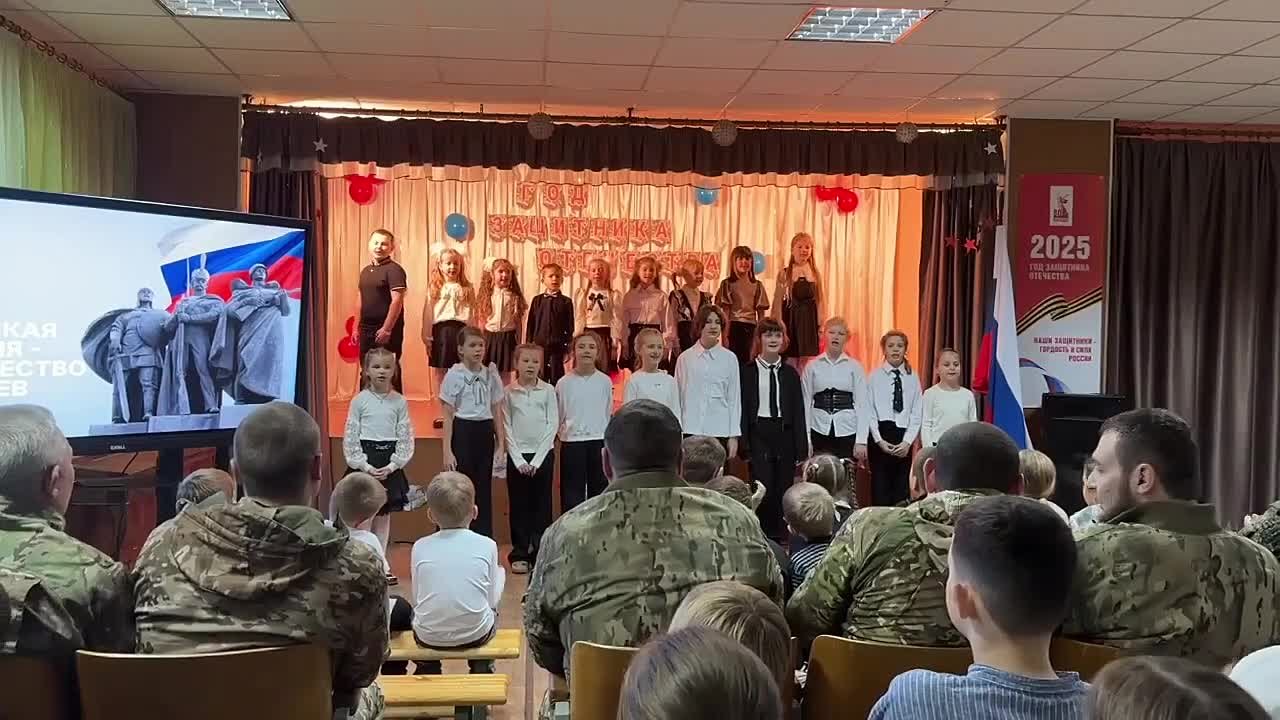 Торжественный концерт в школе ознаменовал завершение Года Защитника Отечества