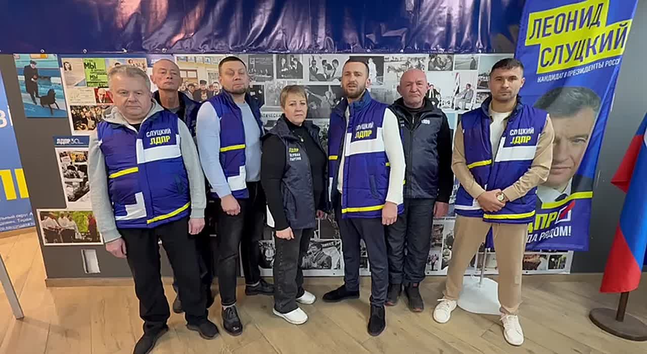 С днём рождения ЛДПР!. Сегодня в нашем отделении было особенно тепло и душевно — мы провели чаепитие в честь Дня рождения нашей партии! 13 декабря 1989 года — дата основания ЛДПСС, первой оппозиционной партии в СССР