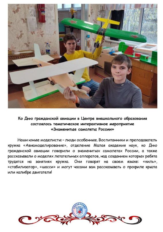 ���������� ����� � ���������� �����: ��� ��� �� ������ �������� � 4 �� 14 �������!