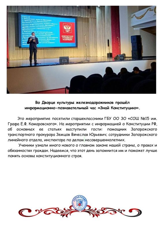 ���������� ����� � ���������� �����: ��� ��� �� ������ �������� � 4 �� 14 �������!