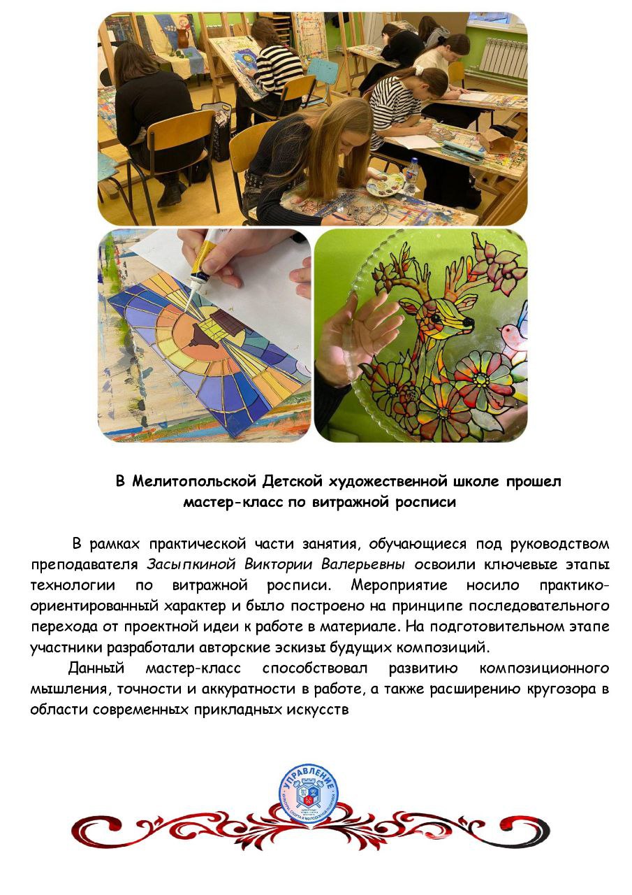 Культурный пульс и спортивный драйв: ваш гид по лучшим событиям с 4 по 14 декабря! Культурный пульс и спортивный драйв: ваш гид по лучшим событиям с 4 по 14 декабря!