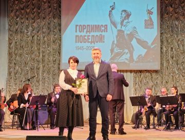 В Запорожской области прошло торжественное мероприятие ко Дню Конституции Российской Федерации