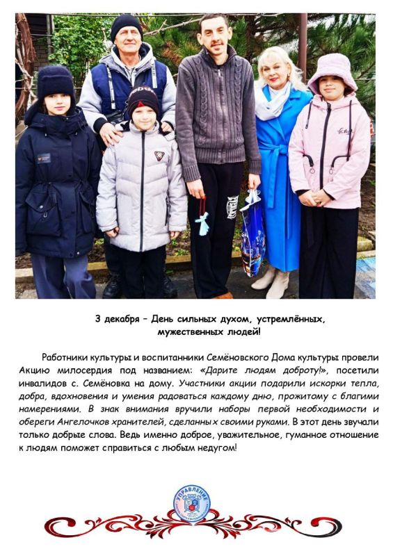 ���������� ����� � ���������� �����: ��� ��� �� ������ �������� � 4 �� 14 �������!