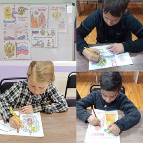 «Слово о Конституции». В Клубе досуга села Обильное прошёл творческий час, посвящённый Дню Конституции Российской Федерации