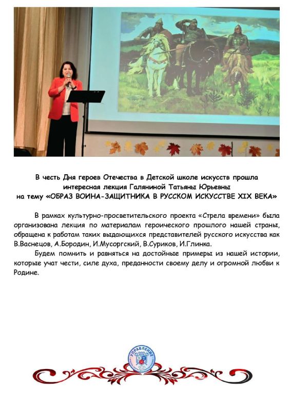 ���������� ����� � ���������� �����: ��� ��� �� ������ �������� � 4 �� 14 �������!