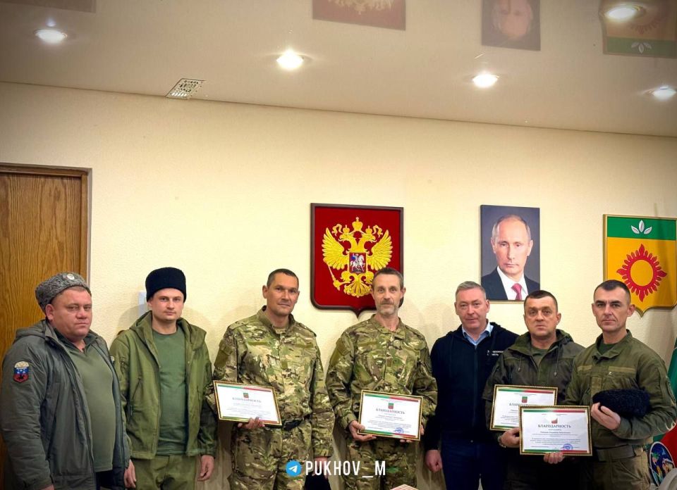 ������������ �������� �������� ��� �����