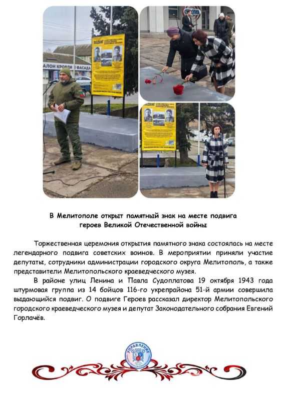 ���������� ����� � ���������� �����: ��� ��� �� ������ �������� � 4 �� 14 �������!