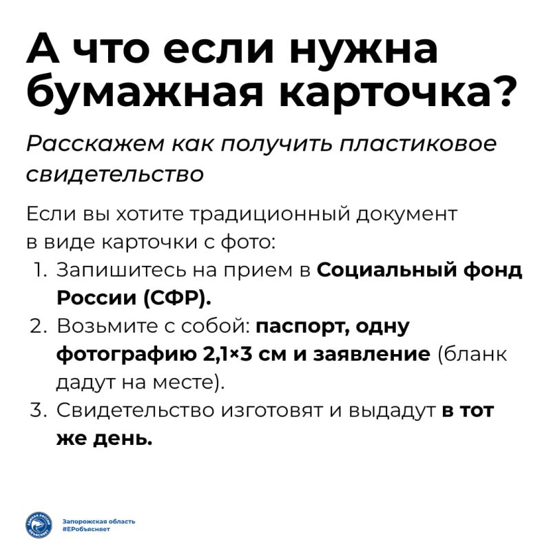 �������� ����� �����������! �������� ������������� ���������� ����� ��� �����