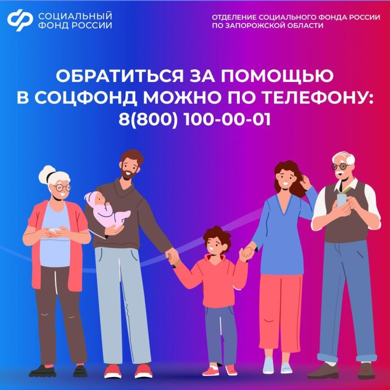 �������� ����������� �����!!!!