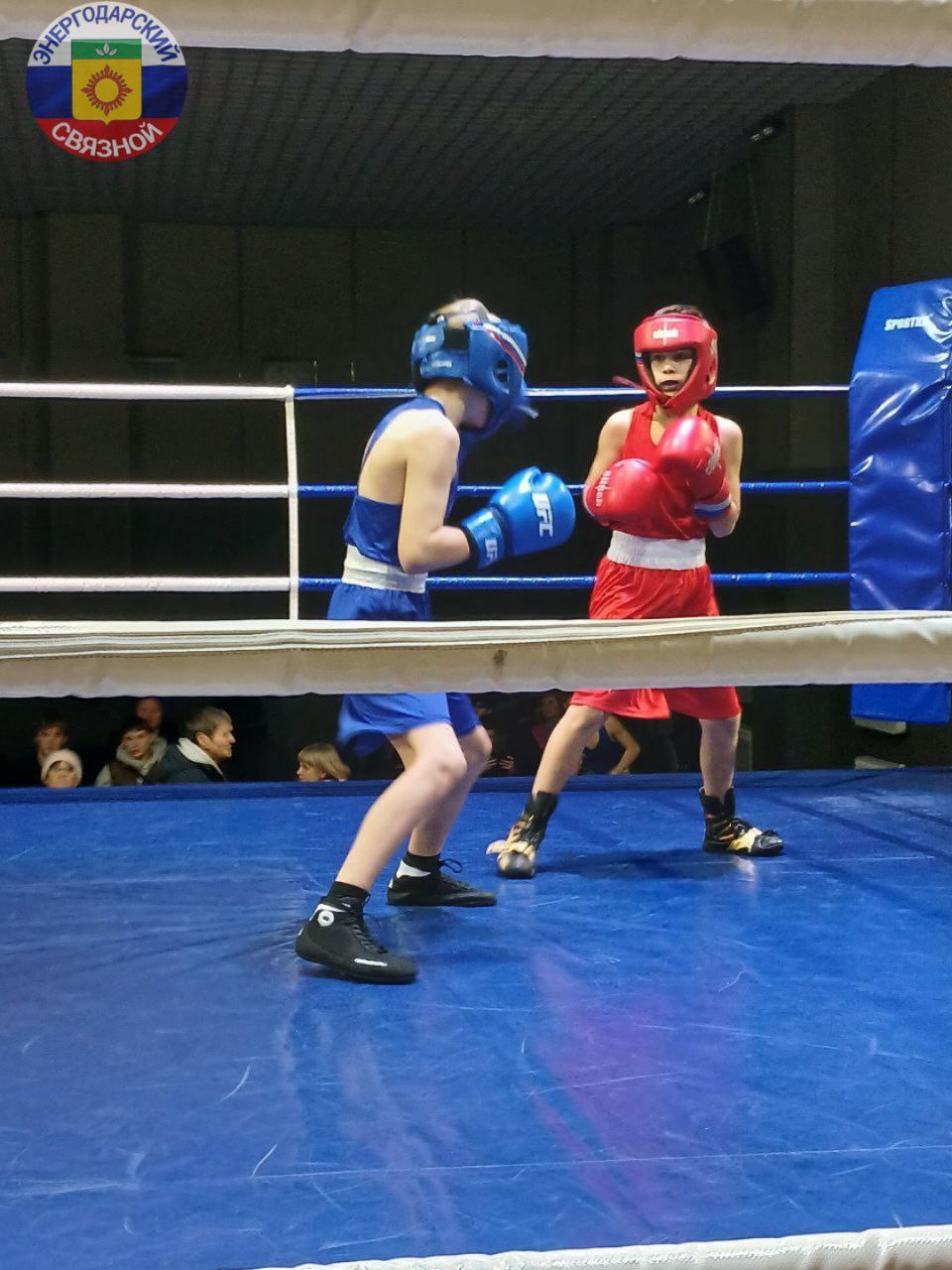 13 декабря в МКУ «ФОЦ «Школе бокса им. В.Р. Манзули» прошло Открытое Первенство «Кубок города Энергодара по боксу, посвящённый Дню Конституции Российской Федерации 2025 года» 13 декабря в МКУ «ФОЦ «Школе бокса им. В.Р. Манзули» прошло Открытое Первенство «Кубок города Энергодара по боксу, посвящённый Дню Конституции Российской Федерации 2025 года»