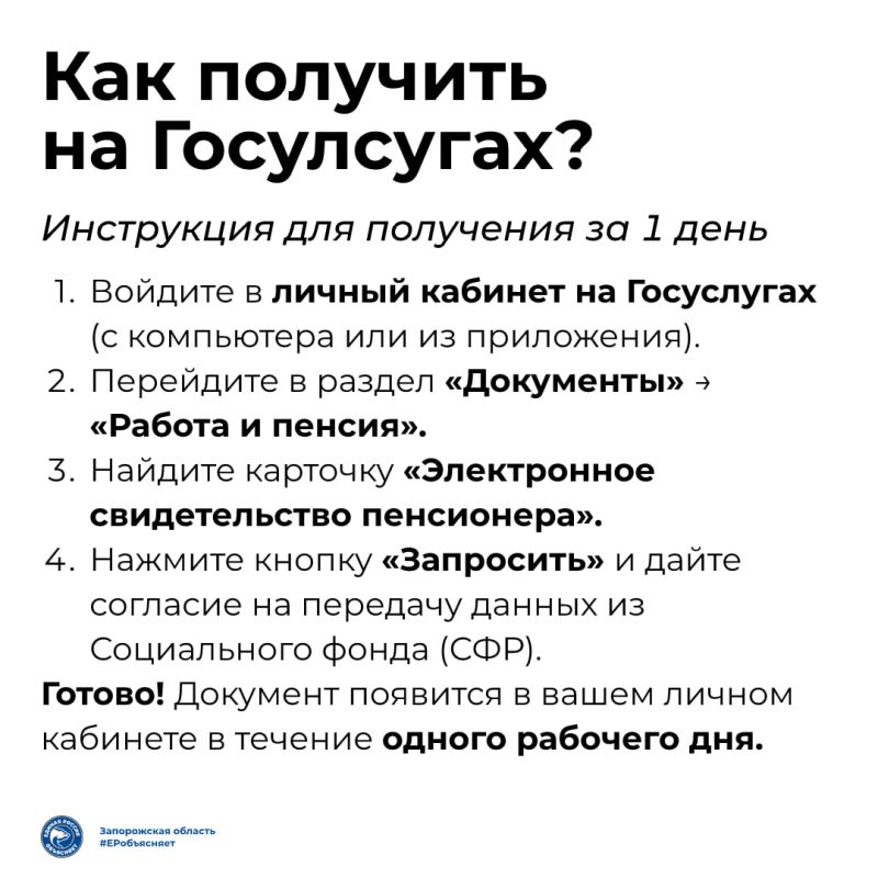 �������� ����� �����������! �������� ������������� ���������� ����� ��� �����