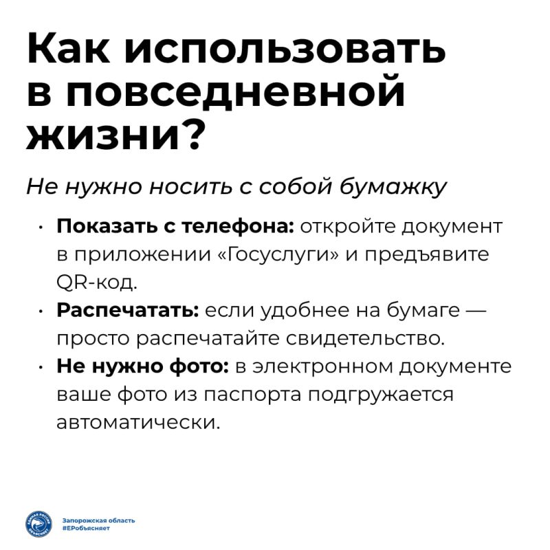 �������� ����� �����������! �������� ������������� ���������� ����� ��� �����