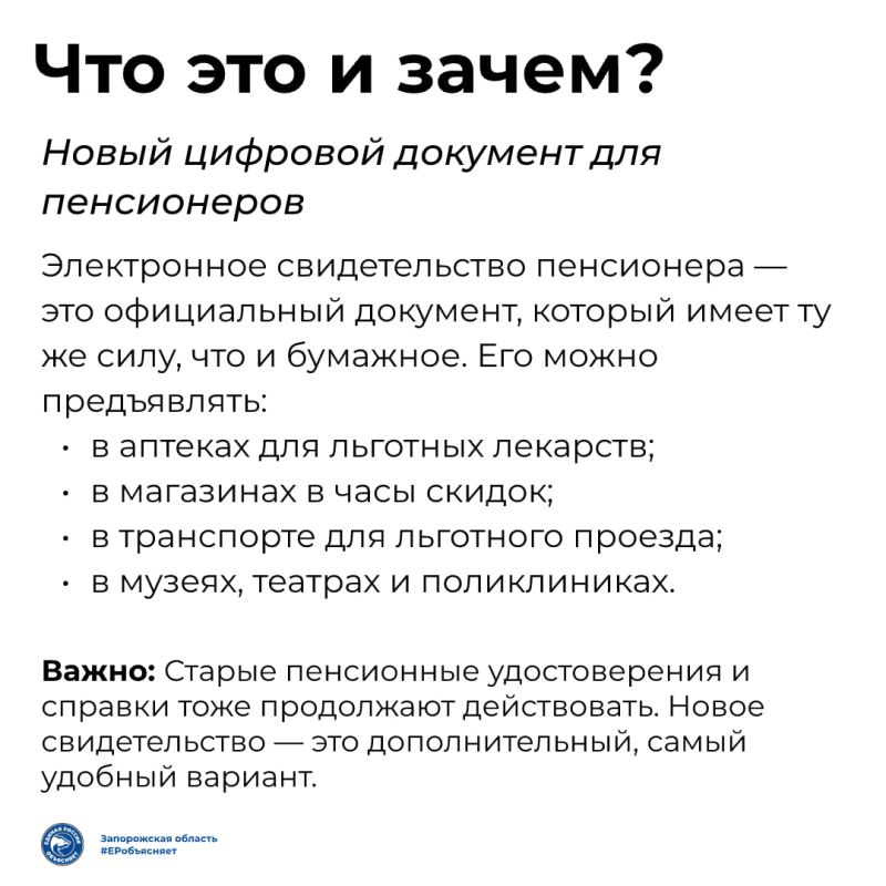 �������� ����� �����������! �������� ������������� ���������� ����� ��� �����