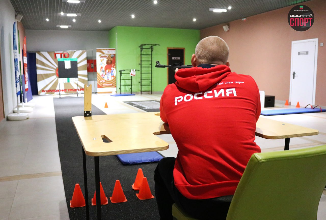 Новые возможности для сдачи ГТО в Запорожской области: тир в СК "Южный"