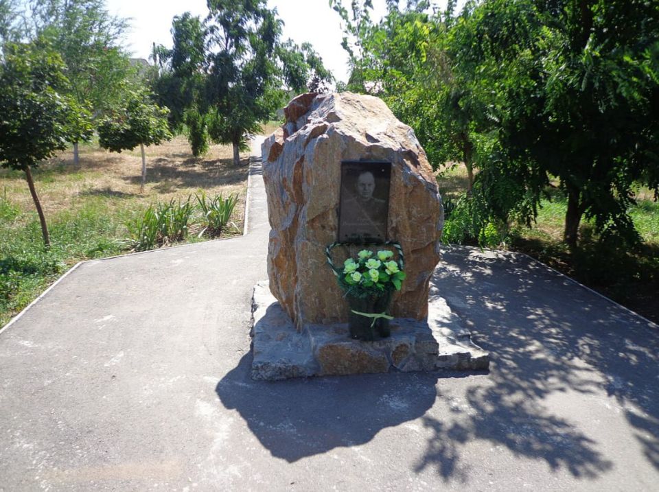 Ϩ�� ���������� ������ (1921 � 1975) � ����� ���������� �����