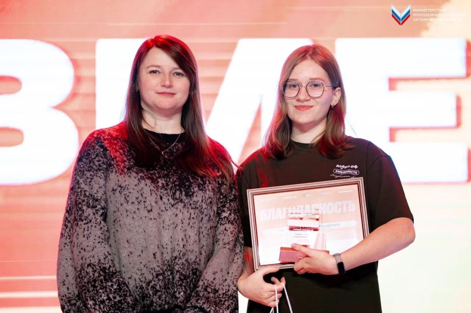 �������� ��� ������������� ����� #�������� ��������� � ����������� �������