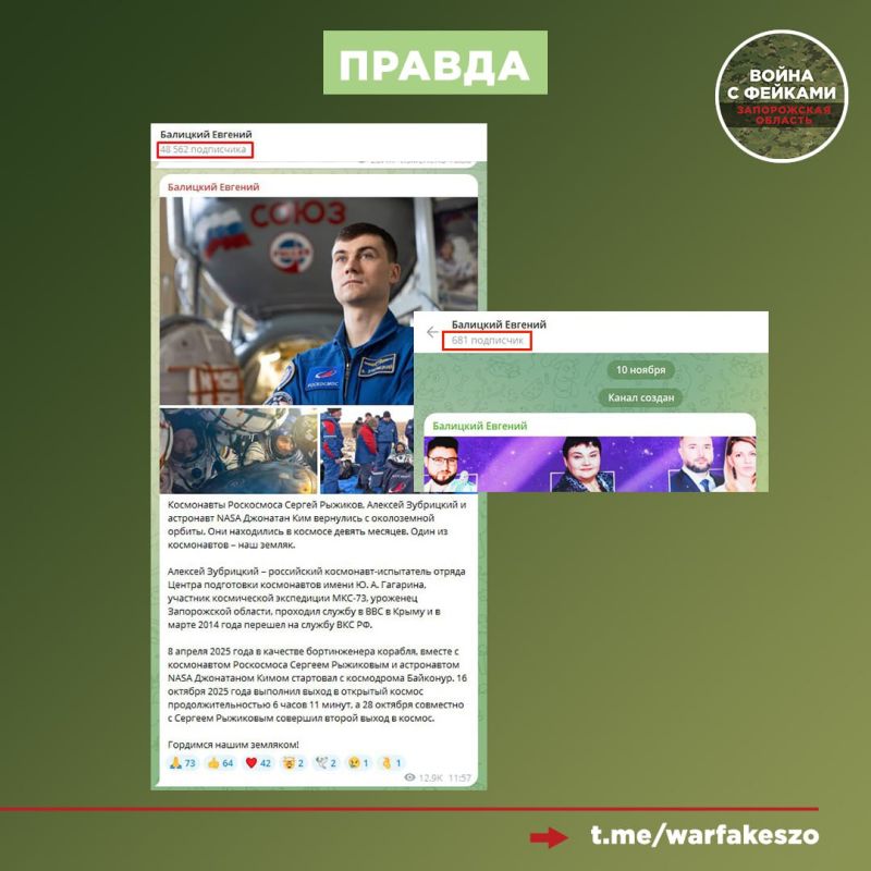 ����: ���������� ����������� ������� ������ ���� ������� �� ����� 1152-�� ��������������� �����