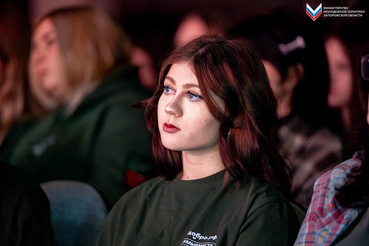 Итоговый слёт регионального штаба #МЫВМЕСТЕ состоялся в Запорожской области Итоговый слёт регионального штаба #МЫВМЕСТЕ состоялся в Запорожской области