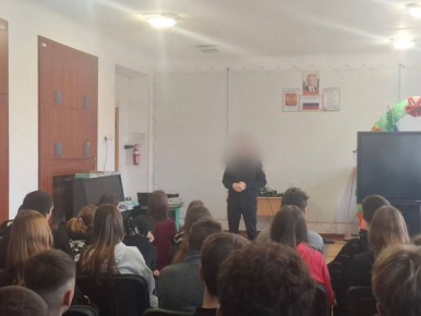 Профилактическая встреча «Мой выбор — моя ответственность» для молодежи города