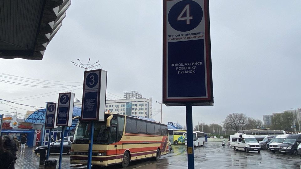 Начались пассажирские перевозки по новому маршруту между Запорожской и Ростовской областями