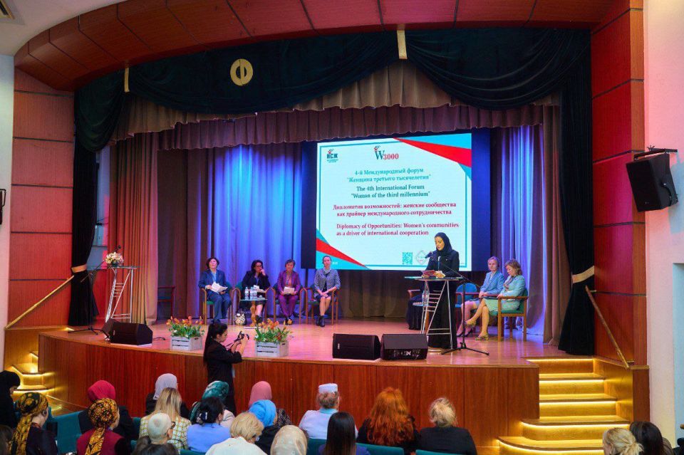 IV ������������� ����� "������� �������� �����������"