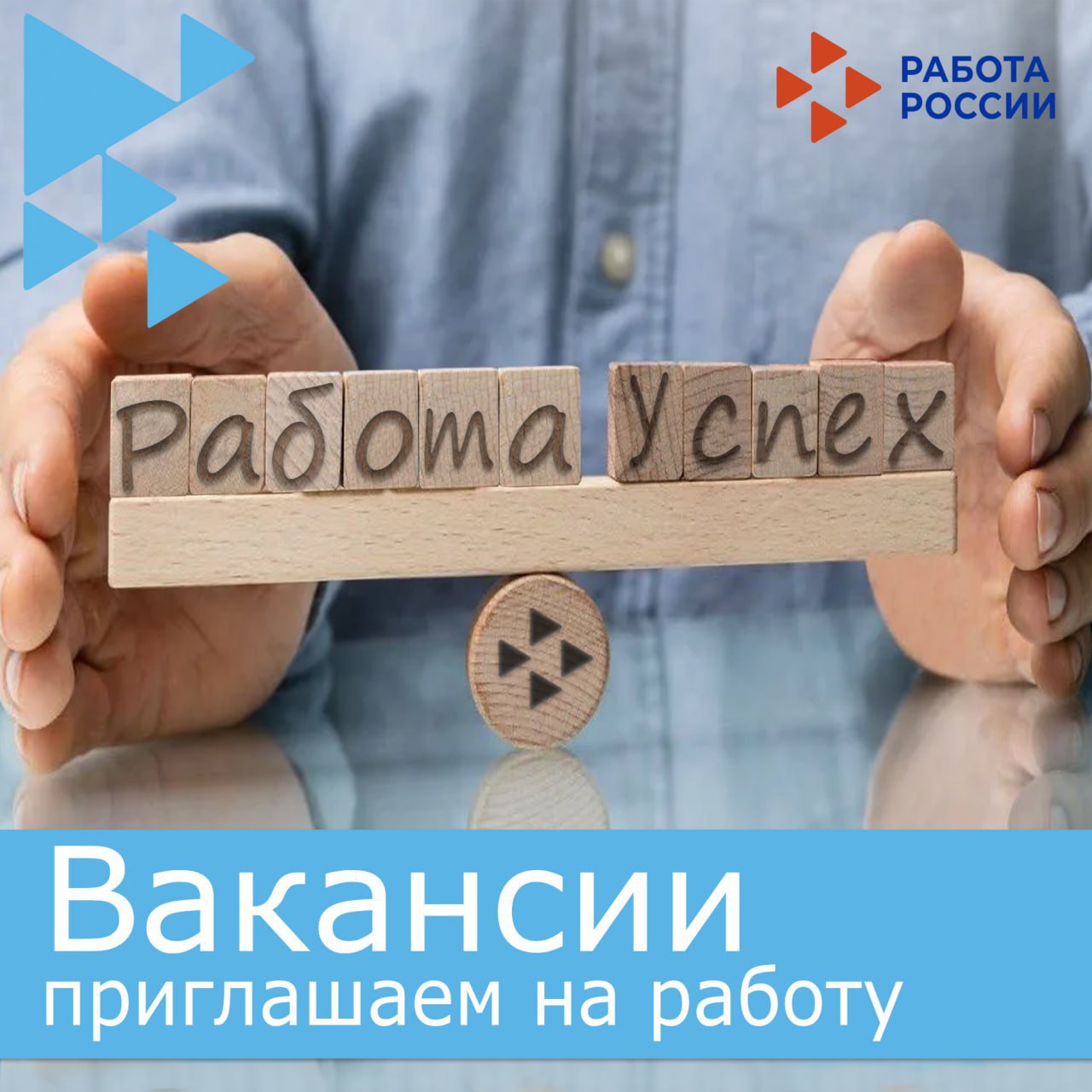 В Государственное бюджетное учреждение здравоохранения Запорожской области «Областное бюро судебно-медицинской экспертизы» на постоянную работу требуются: