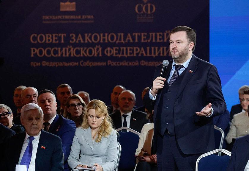 В Москве прошло заседание Президиума Совета законодателей Российской Федерации при Федеральном Собрании РФ