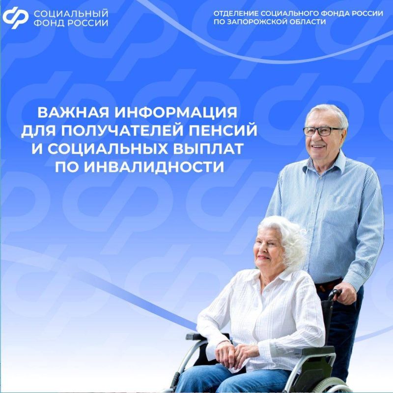 ����������������������� ������������ ��� ������� ����� ��������: ���� �� ����� 2025 ����