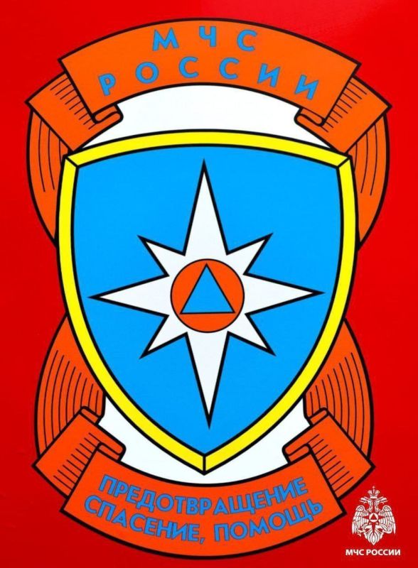 Главное управление МЧС России по Запорожской области приглашает на службу