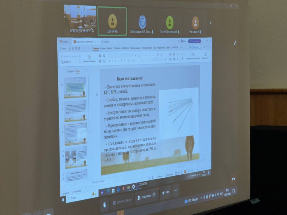 ���������� ������ ������-������ ���������� ��������� ���������������� ��������������