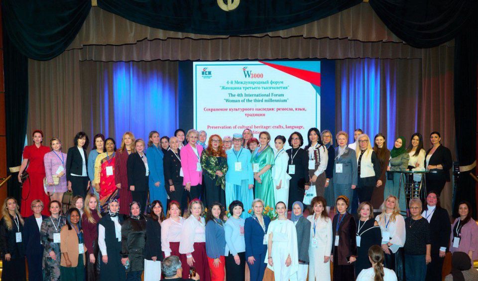 IV ������������� ����� "������� �������� �����������"