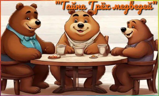 ����� ��� �������� �������� ����� ������� ������������ ������ ������������ �����������!