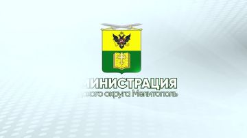 ������ ��������: � ���� ������� ����� � ����������� ���������� ������� �� �������� ������ ��������� ��� ������