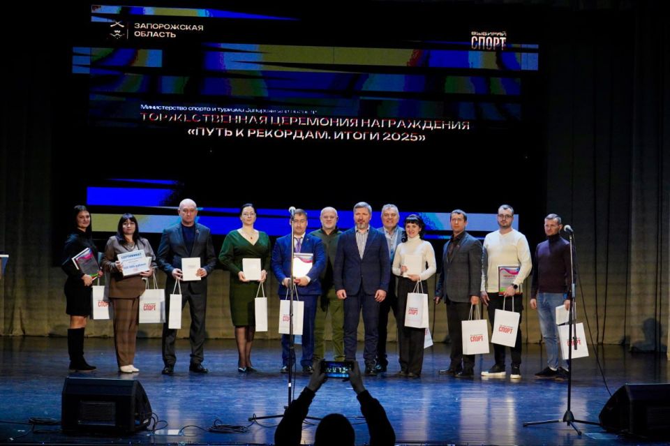 � ���������� ������ ������������� ��������� ����������� ����� � �������� 2025�, ����������� ���������� ������ ����������� ���� � �������