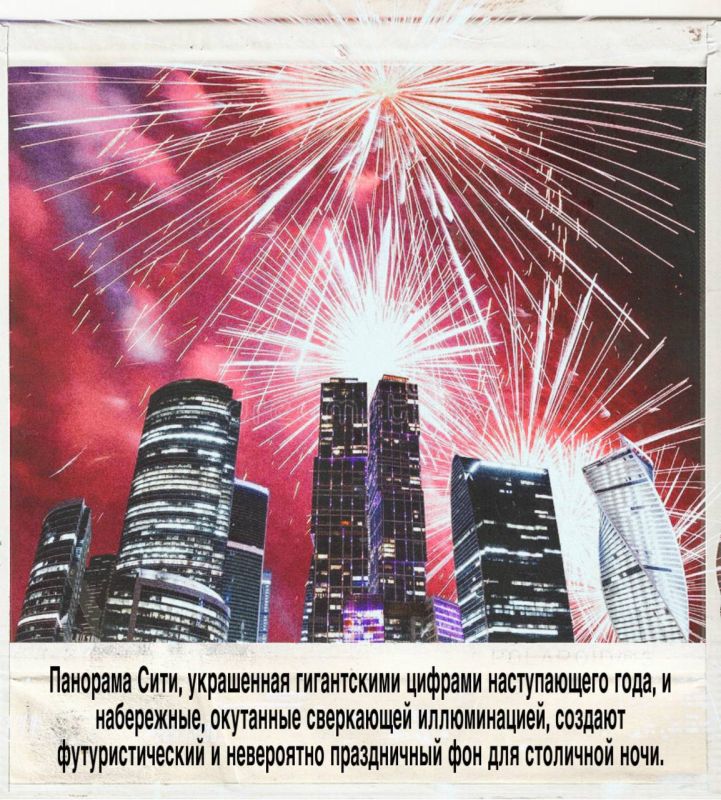 ���������� ������� ������: ���������� �������� ������� � ��������