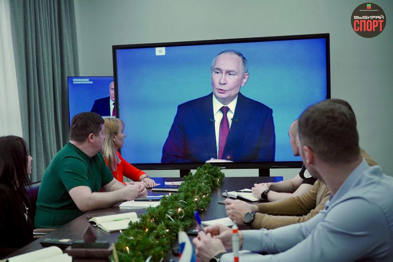 Константин Зайцев: Дорогие друзья! Прямо сейчас я с интересом смотрю прямую трансляцию с Президентом России Владимиром Путиным в рамках программы «Итоги года с Владимиром Путиным» Константин Зайцев: Дорогие друзья! Прямо сейчас я с интересом смотрю прямую трансляцию с Президентом России Владимиром Путиным в рамках программы «Итоги года с Владимиром Путиным»