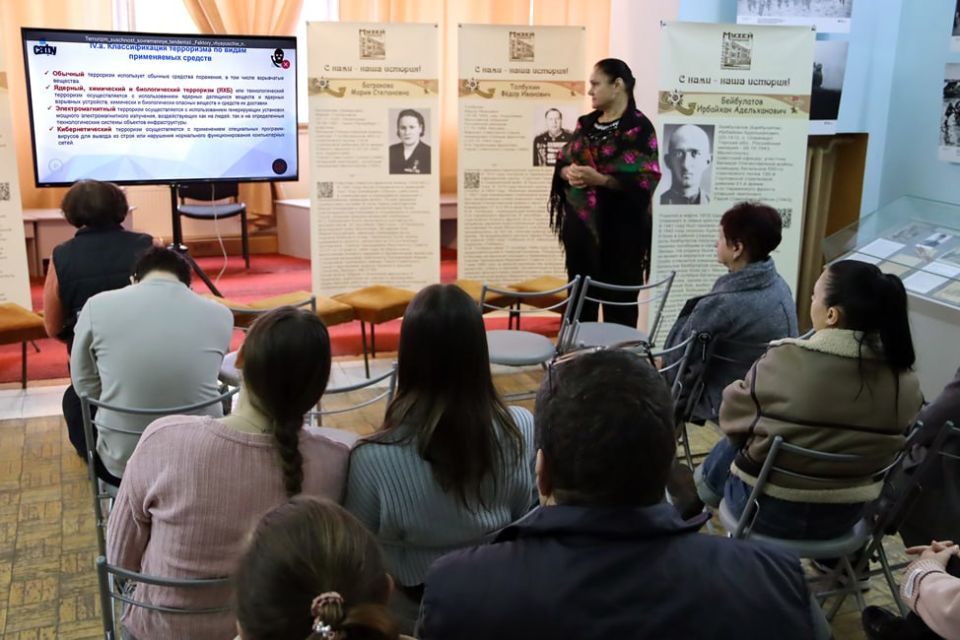 �������������� ������������ � ����������� ���������������