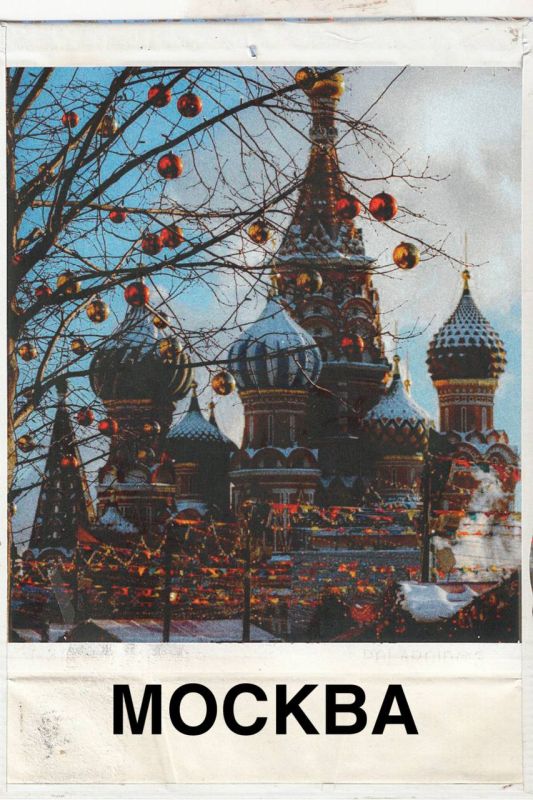 ���������� ������� ������: ���������� �������� ������� � ��������