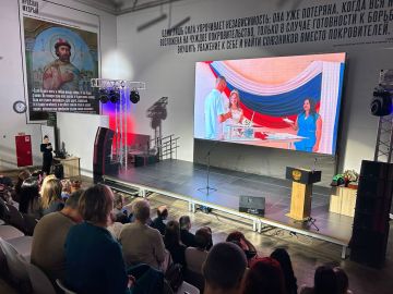 В историческом парке «Россия — моя история» чествовали лучших работников ЗАГС Запорожской области