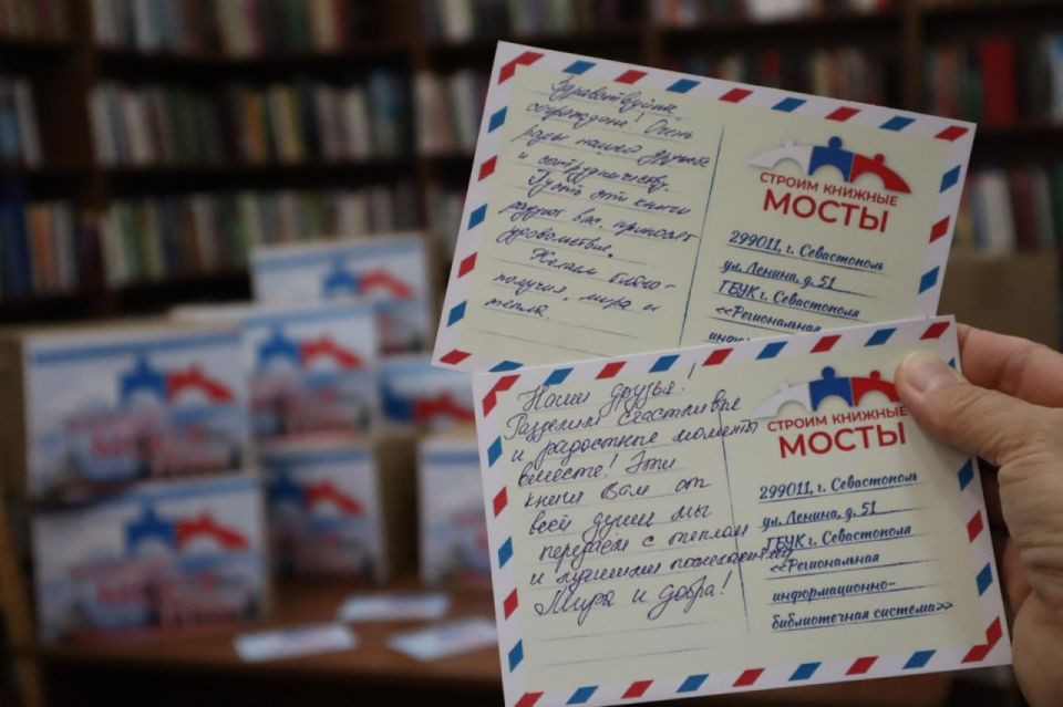 ����������� � �������������� ������������� �����: ���������� ���� ������ �����������