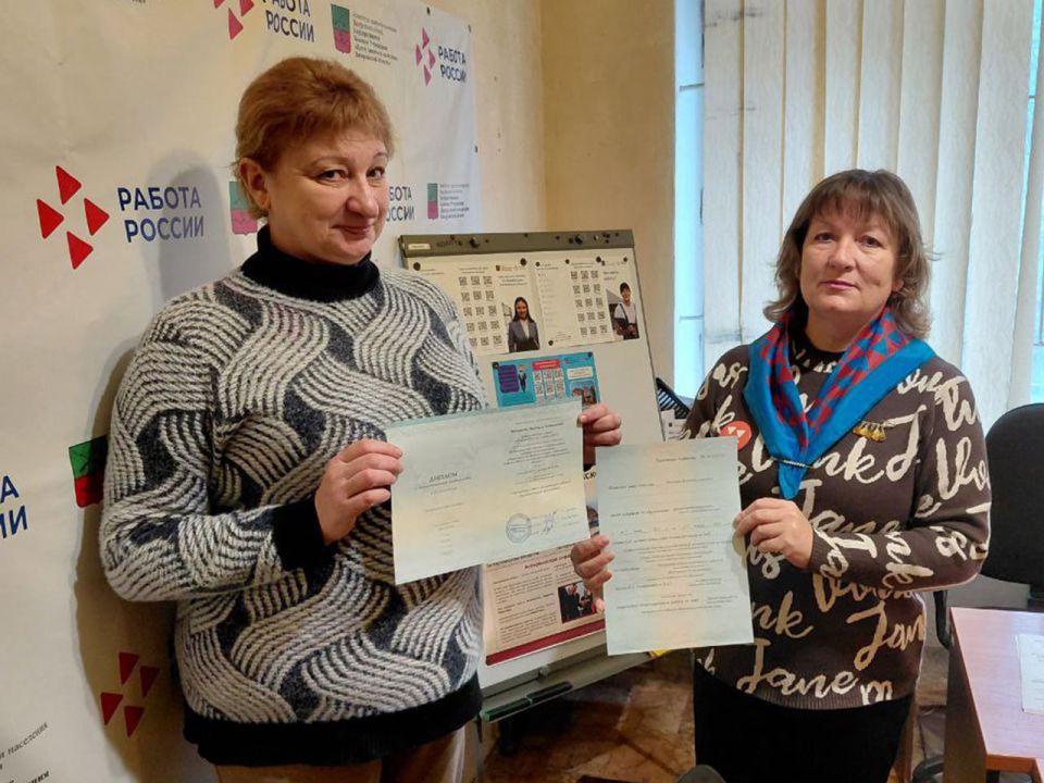 «Активные меры содействия занятости» – новые возможности для Запорожской области «Активные меры содействия занятости» – новые возможности для Запорожской области