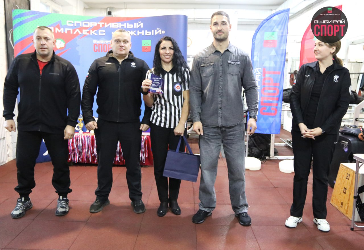 20 декабря в Мелитополе прошел турнир по армрестлингу, посвященный Дню Героев Отечества! 20 декабря в Мелитополе прошел турнир по армрестлингу, посвященный Дню Героев Отечества!