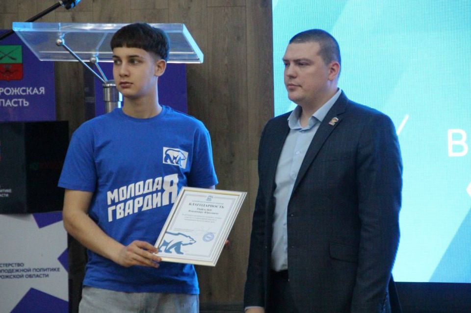 Алёна Трокай: Запорожское региональное отделение «Молодой Гвардии» подвели итоги года и избрали нового руководителя! Алёна Трокай: Запорожское региональное отделение «Молодой Гвардии» подвели итоги года и избрали нового руководителя!