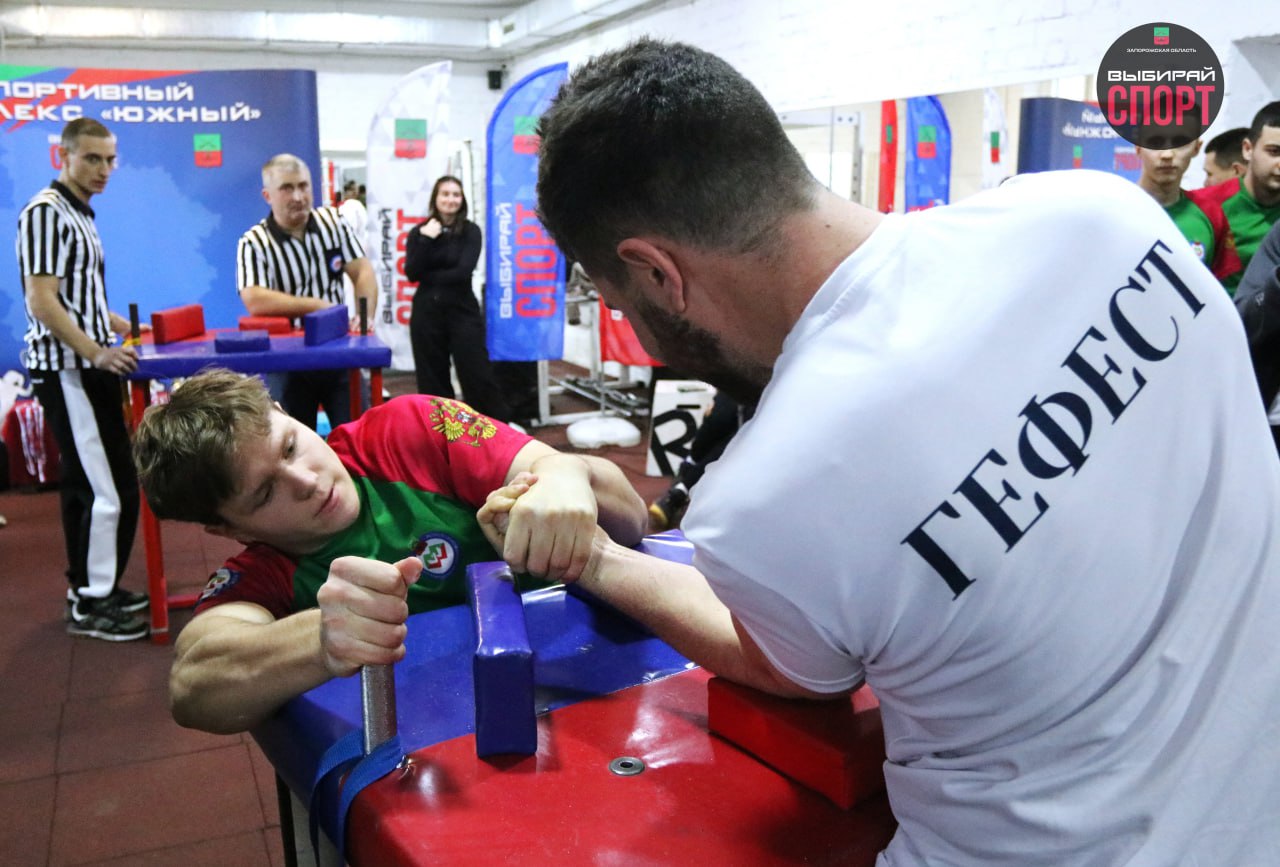 20 декабря в Мелитополе прошел турнир по армрестлингу, посвященный Дню Героев Отечества! 20 декабря в Мелитополе прошел турнир по армрестлингу, посвященный Дню Героев Отечества!