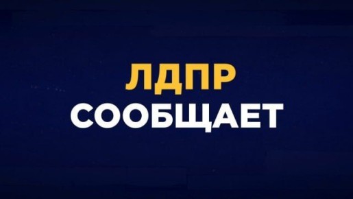 ���������� ����: ���������� �������� ��� ��� ��������� � ��� � ������� ����� � ������