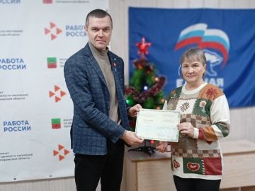 ��������� ���� ���������� ��������� � ����� ����������� ��� ����������� �������